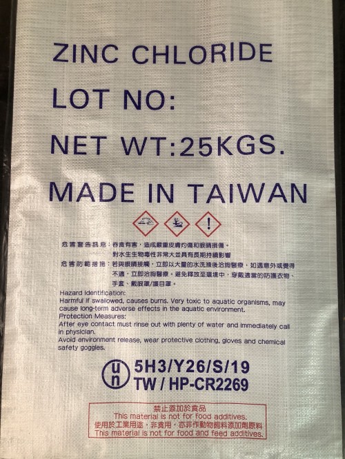 Zinc Chloride ZnCl2 98% Taiwan PE Bag